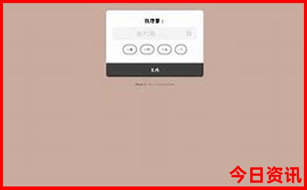 正佳极地海洋世界游玩攻略